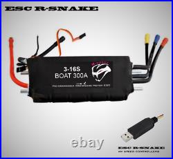 300A Boat ESC 3-16S LiPo R-Snake for Brushless Motors Marine + USB LINK