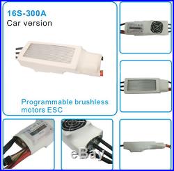 300A Car ESC 12S Flier + USB Link for 1/5 Brushless Motor sss leopard castle etc