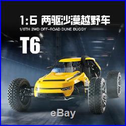 HBX T6 Brushless Motor 160A Esc 1/6 scale 2WD Off-Road Dune Buggy RC Model Truck