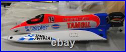 Rc racing speed boat with brushless motor ESC and servo PNP version 620mm NEW