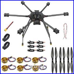 T850 6-Axis Carbon Fiber DIY Drone Frame Kit Brushless Motor 40A ESC Propeller